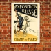 Art Nouveau Poster - Exposition Russe